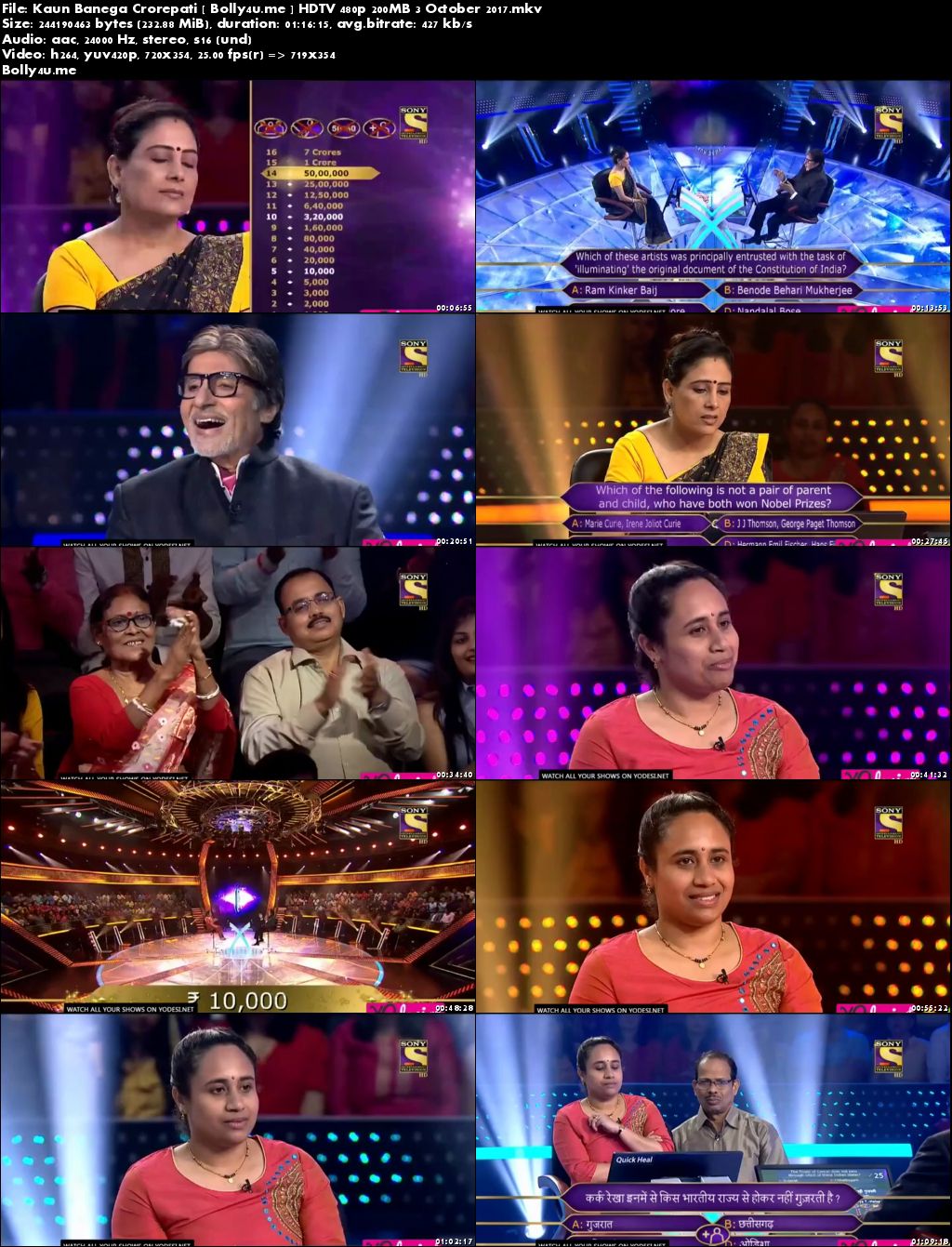 Kaun Banega Crorepati HDTV 480p 200MB 03 October 2017 Download