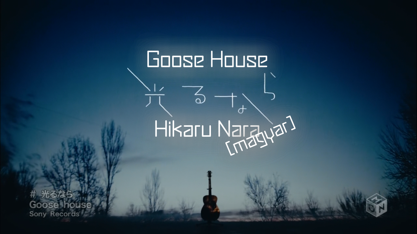 Shigatsu wa kimi no uso - Hikaru nara by Goose House 