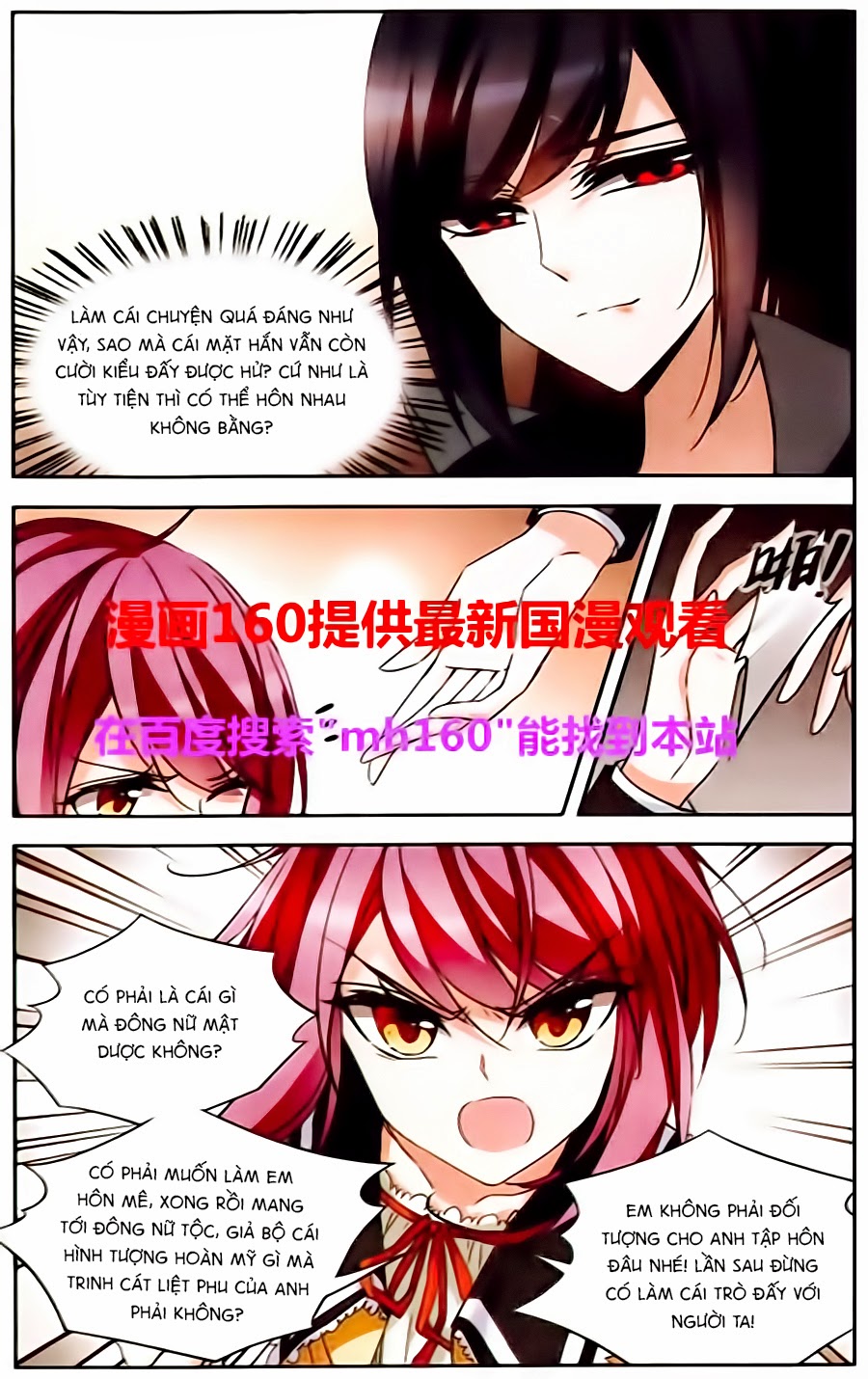 Thiên Giáng Hiền Thục Nam chap 87