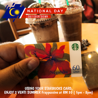 Venti Starbucks Frappuccino Discount Price Promo