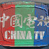 IPTV China Channels
