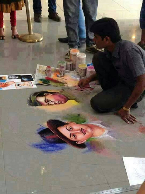 Republic Day Rangoli Design Images for Competition Cover Design-1 Republic-Day-Rangoli-Design-Images-for-Competition-Cover-Design-1
