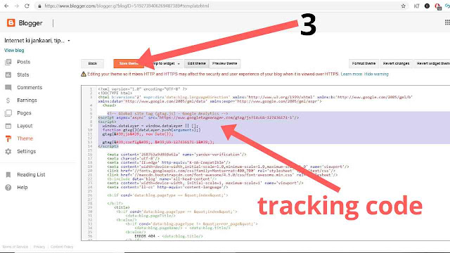 Google analytics kya hai Google Analytics kya hai ? kaise use kare ? Full guide