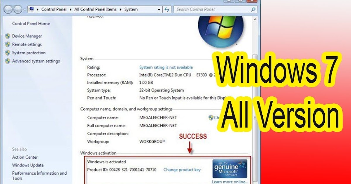 windows 7 product key free