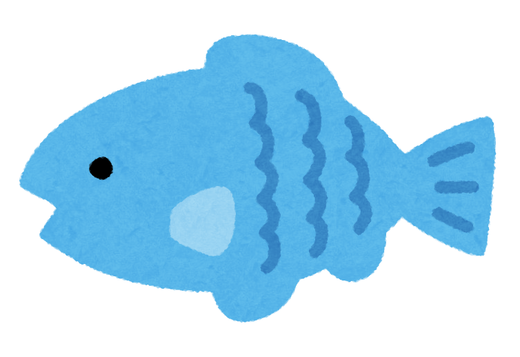 いろいろな色の小魚のイラスト | かわいいフリー素材集 いらすとや