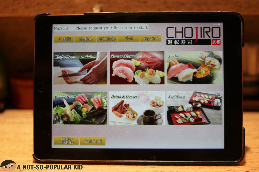 Chojiro - A Top Coveyor Belt Sushi Restaurant in Kyoto, Japan - A  Not-So-Popular Kid | Food Blog