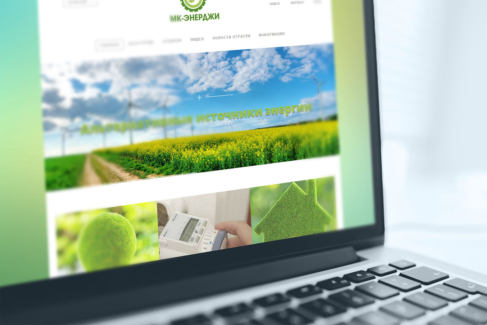 Превью сайта MKEnergy.com.ua Разработка сайта MARK.UA