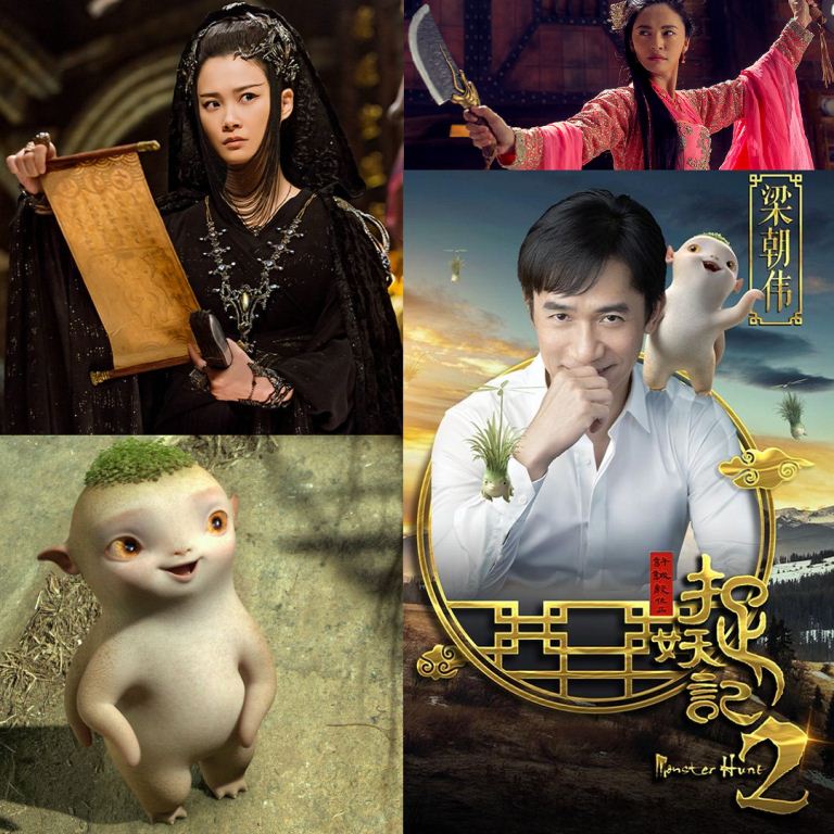 2018 Upcoming Chinese #Adventure Movies! Best Film Recommendations 2018 Upcoming Chinese #Adventure Movies! Best Film Recommendations