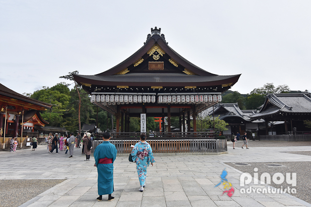 KYOTO JAPAN TRAVEL GUIDE BLOG ITINERARY