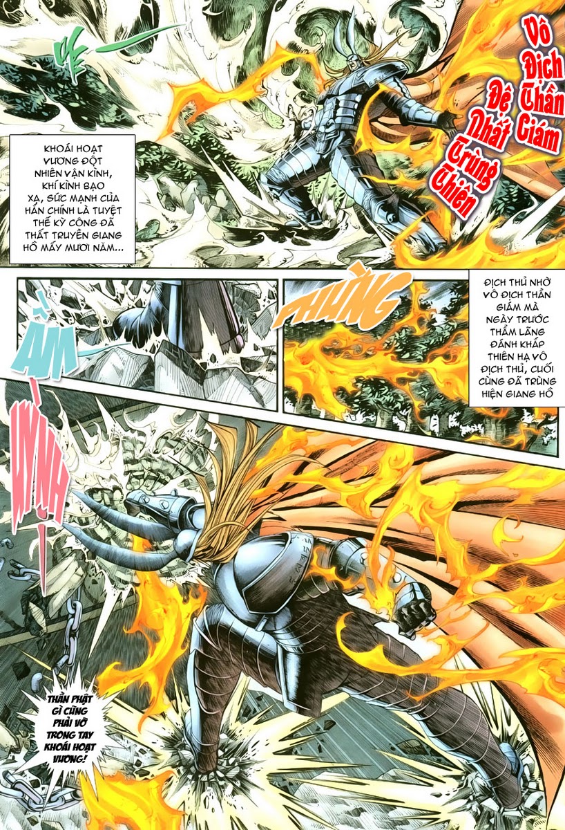 Cổ Long Quần Hiệp chap 7