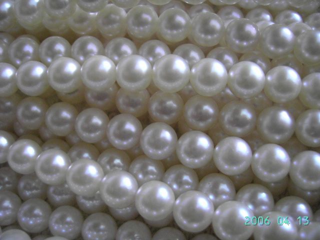 Jewelry Hot Topics: Types of Pearls