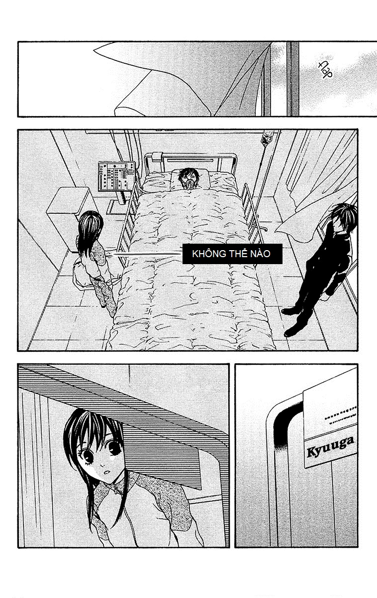 Mayonaka no Ariadone Chap 9 - Next Chap 10