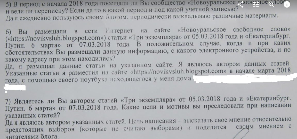 как оформлять список литературы в курсовой. научная статья пример. требования к оформлению научной статьи. библиографическое описание учебника. оформлени е научнойц статть и.