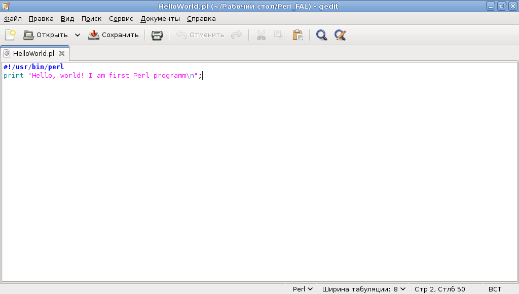 Программа hello world. Hello world c код. Argc argv в си. Hello world c++. Программа hello world visual studio.