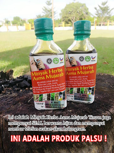 MINYAK HERBA ASMA MUJARAB UNTUK LELAH, ASMA, BATUK, SELSEMA DAN PELBAGAI KEGUNAAN LUAR MINYAK HERBA ASMA MUJARAB UNTUK LELAH, ASMA, BATUK, SELSEMA DAN PELBAGAI KEGUNAAN LUAR