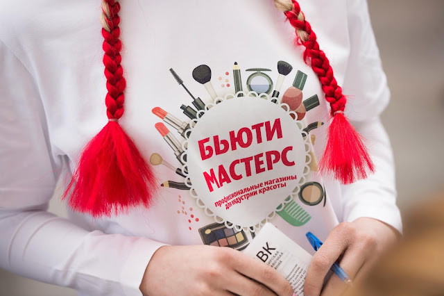 В Уфе пройдёт самый творческий конкурс — «Золотой гребень — 2018» В Уфе пройдёт самый творческий конкурс — «Золотой гребень — 2018»