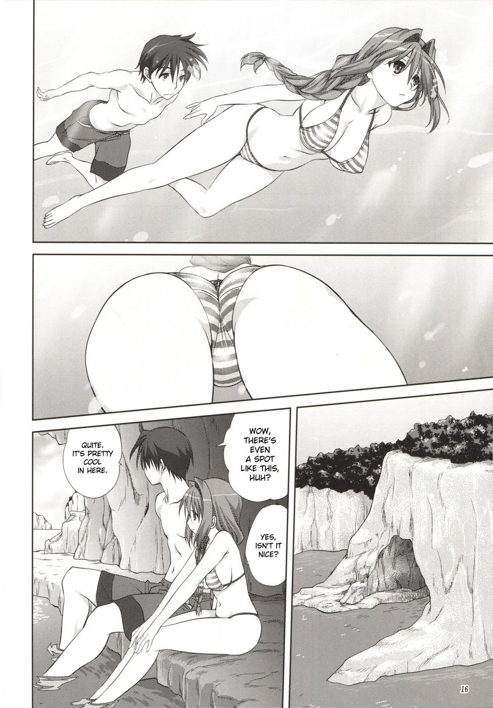 Hentai Manga Comic-Akiko-san to Issho-Chap8-16