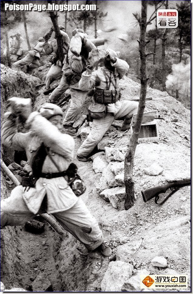 PICTURES FROM WAR AND HISTORY THE KOREAN WAR 195053 Some Rare