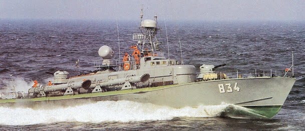 Shershen class