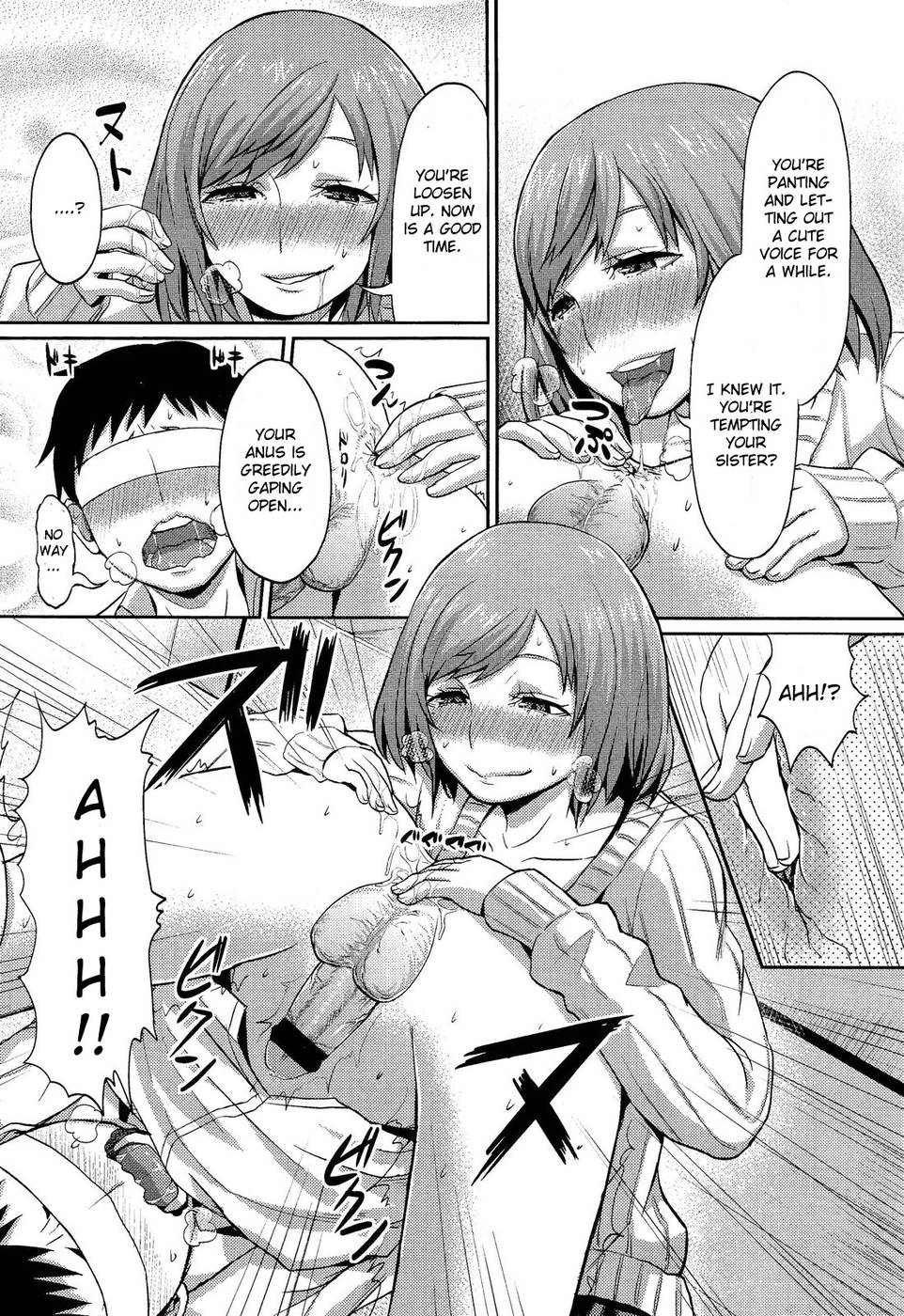 Hentai Manga Comic-Onee-chan's S&M Lecture-Read-18