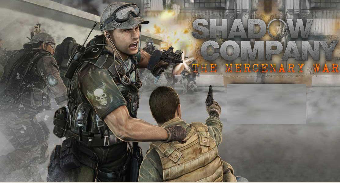 Combat skills. Shadow Company. Combat skills 1 20.