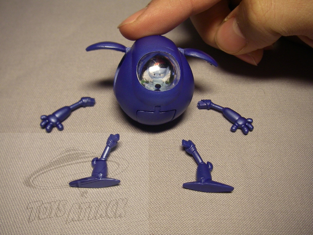 TAKI CORPORATION DRAGON BALL Z PILAF ROBOT MACHINE 23 CM MODEL FIGURE