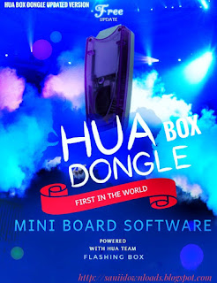 Hua Box Dongle Latest Version Full Setup Free Download