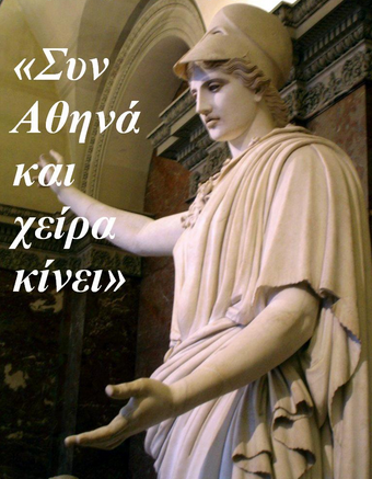 Αφρικανική έφηβος webcamγκέι σεξ Μανχάταν