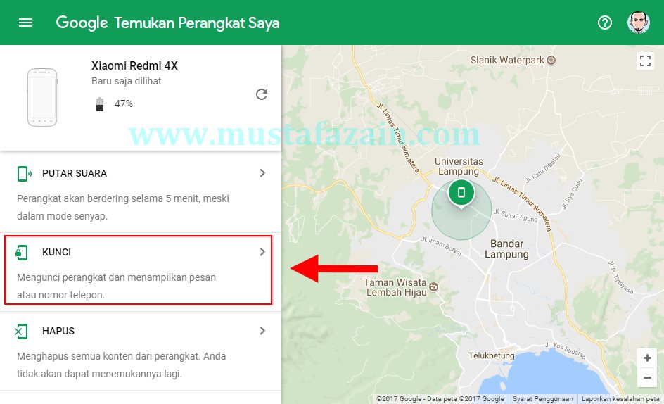 Find my package. Find my device вывести на телефон данные. как можно найти телефон андроид на капутаре.