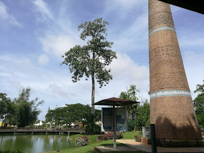 Percutian Keluarga ke Taman Tamadun Islam, Terengganu