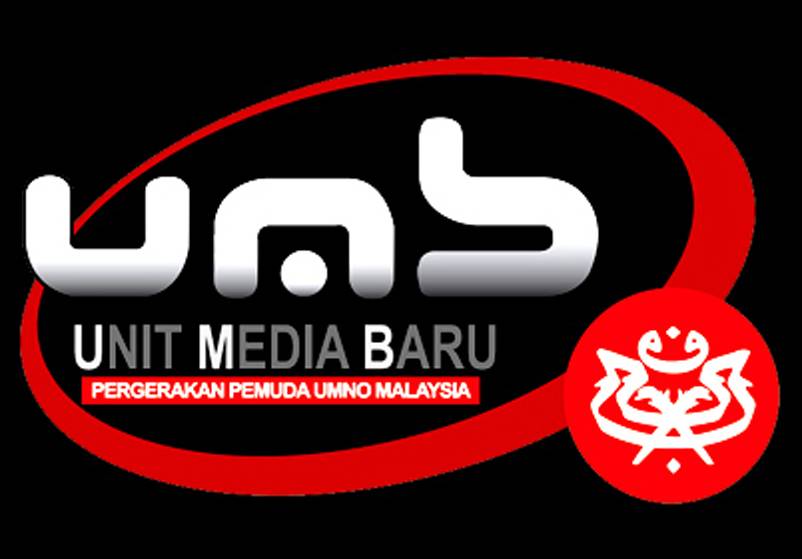 Unit media