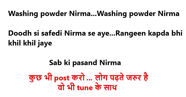 Tapori Baba Get Funny Jokes Witty Quotes Jokes For Whatsapp All Puns Only the best funny baniya jokes and best baniya websites as selected and voted by visitors of joke buddha website. get funny jokes witty quotes jokes for