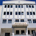 Συνεδριάζει αύριο η οικονομική επιτροπή του Δήμου Ηγουμενίτσας