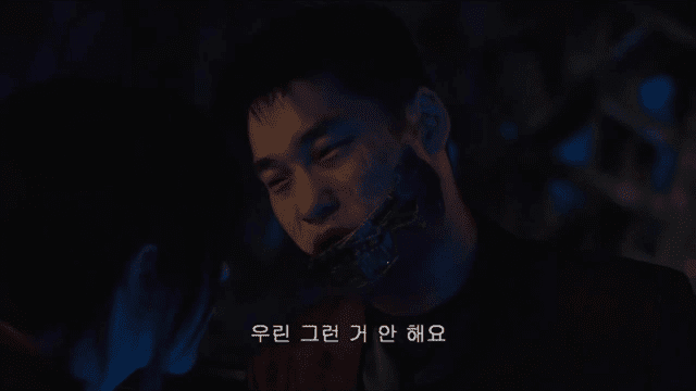 Screenshots Free Full Movie Ghost In The Shell (2017) HC-HDRip 480p Subtitle Korean www.uchiha-uzuma.com Screenshots Free Full Movie Ghost In The Shell (2017) HC-HDRip 480p Subtitle Korean www.uchiha-uzuma.com
