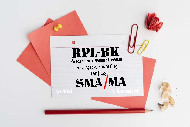 RPL BK 1 Lembar SMA Kelas 10 Semester 2