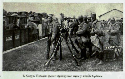 Salonica. Departure of a french regiment to aid the Serbians