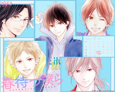 Haru Matsu Bokura de Anashin Haru Matsu Bokura de Anashin