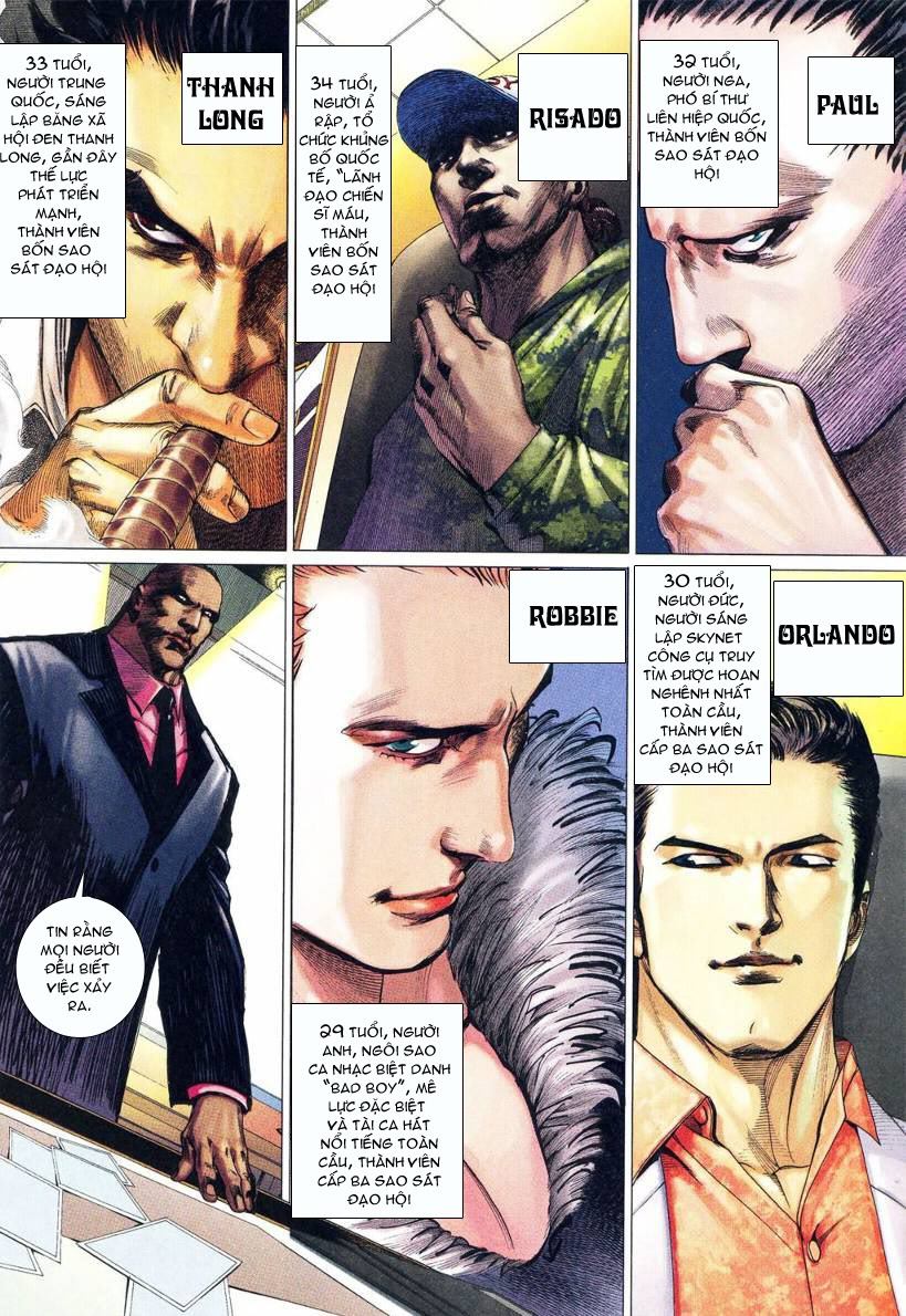 Sát Đạo Hành Giả Chap 1 trang 43