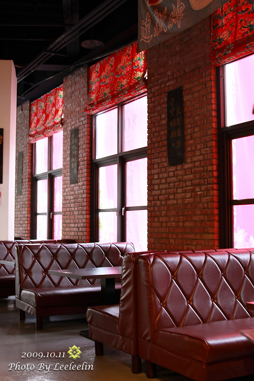 幸福宴民族文化餐館