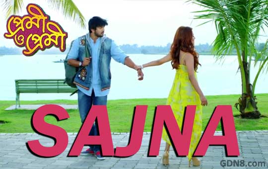 Sajna Lyrics Premi O Premi Imran Mahmudul Bengali Lyrics sajna lyrics premi o premi imran