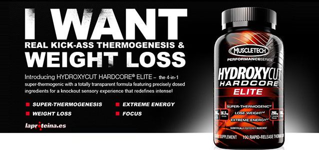 Hydroxycut espanol efectos secundarios