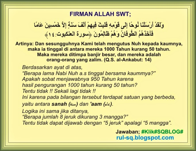 Jumlah Hari Dalam Satu Tahun Pada Kalender Hijriah Adalah