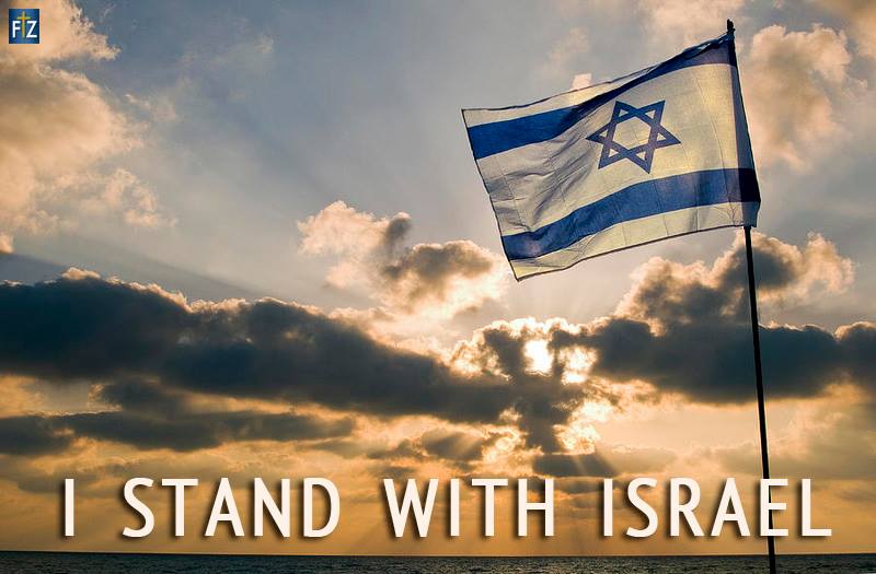 Love For His People WE stand with Israel.