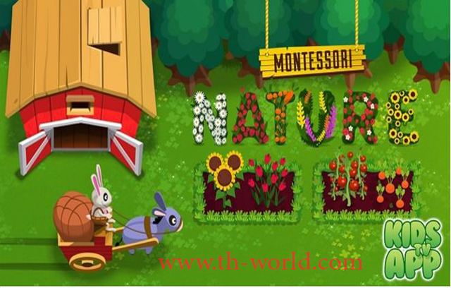 لعبة-المزرعة-Montessori-Nature-مخصصة-للاطفال 
