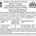 UIDAI Recruitment 2016 - Private Secretary, Stenographer Posts