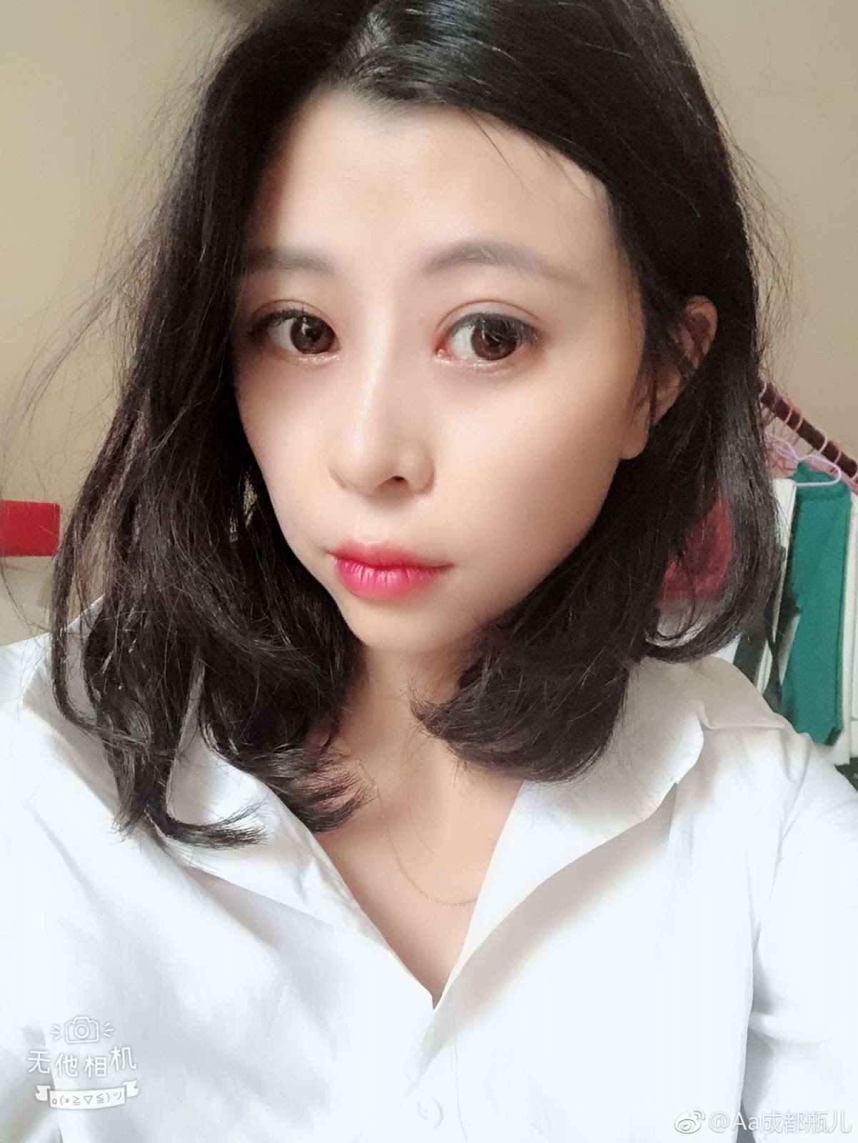 成 都 瓶 儿 - Chengdu Pinger Video + Pictures.