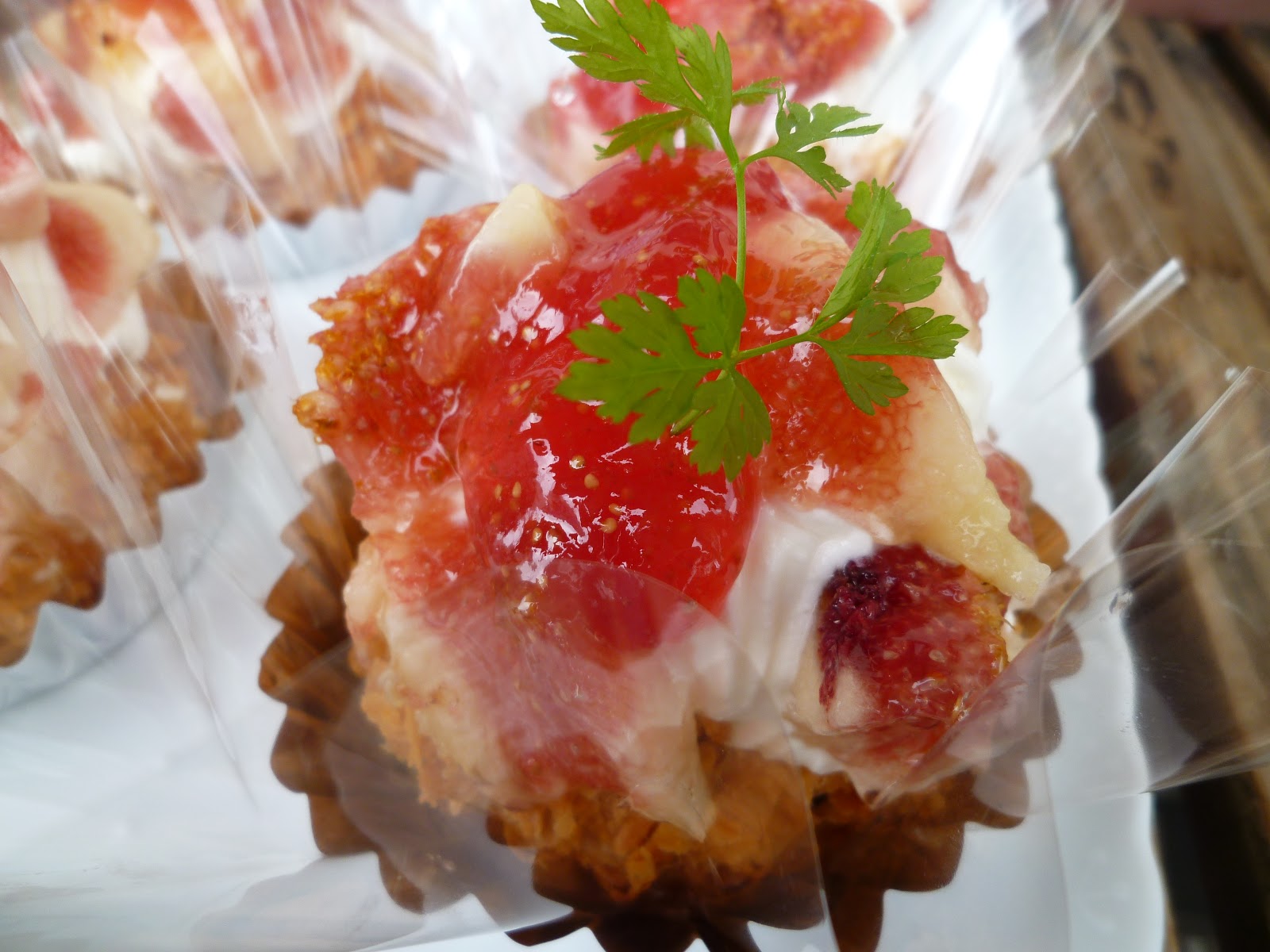 神奈川県小田原市中里のケーキ屋フロマージュのブログ いちじくとキャラメルのパイ