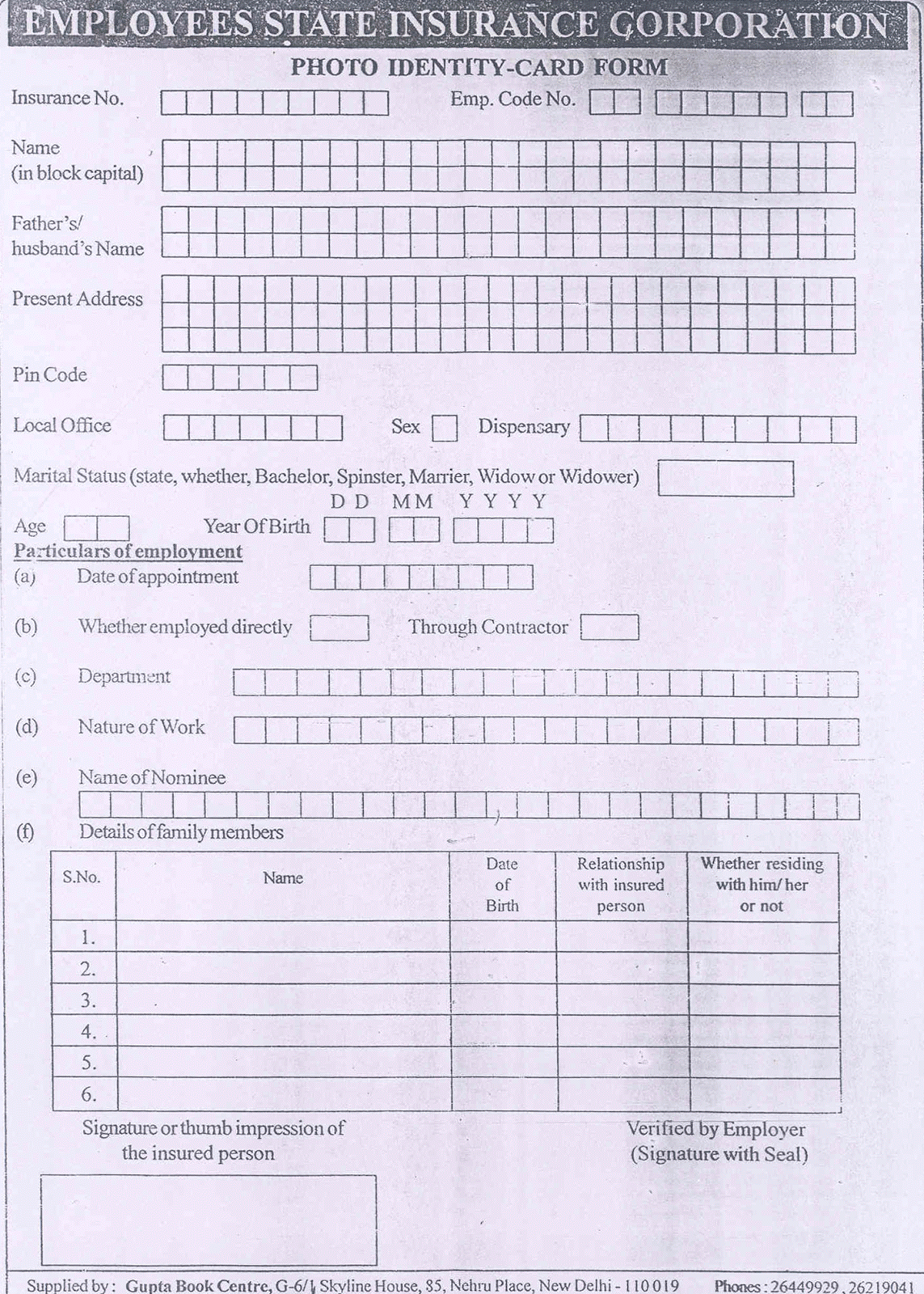 Pf Withdrawal Form Filled Sample Scribd India pf-withdrawal-form-filled-sample-scribd-india