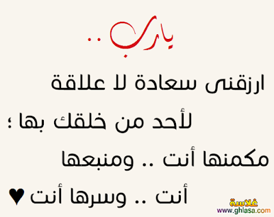 %25D8%25B5%25D9%2588%25D8%25B1%2B%25D9%2585%25D9%2586%25D8%25AA%25D8%25AF%25D9%258A%2B%25D8%25BA%25D9%2584%25D8%25A7%25D8%25B3%25D9%2587%2B%25281%2529