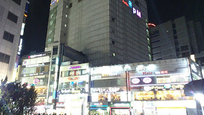 Tourist Places To Go In Korea Seoul - Dongdaemun Tourist Places To Go In Korea Seoul - Dongdaemun